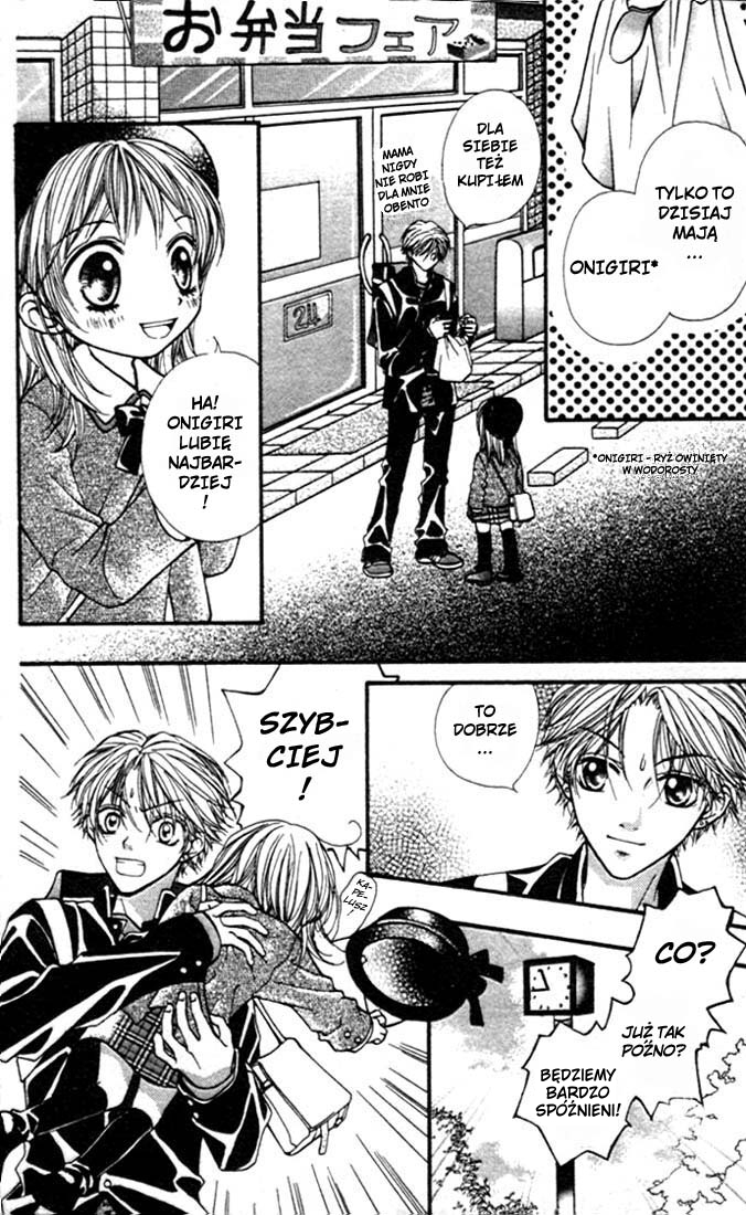 Aishiteruze Baby★★ Vol. 1 Ch. 1.2 第1页