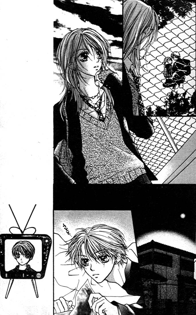 Aishiteruze Baby★★ Vol. 1 Ch. 1.2 第17页