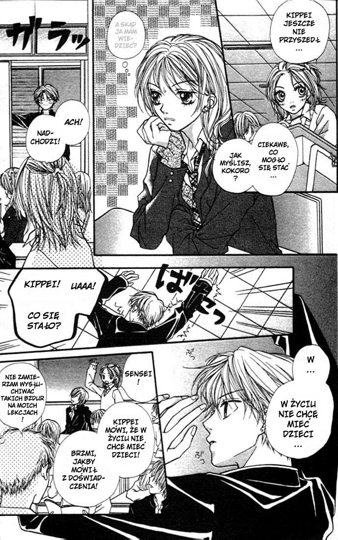 Aishiteruze Baby★★ Vol. 1 Ch. 1.2 第3页