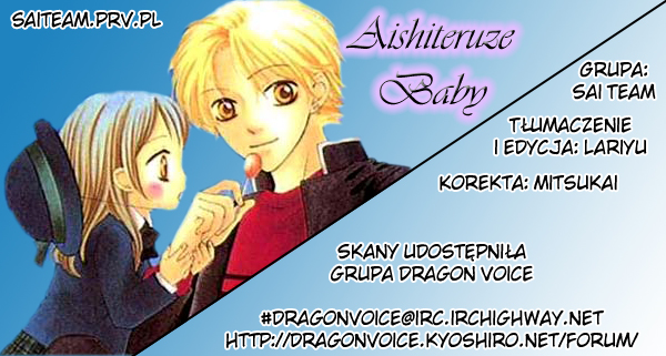 Aishiteruze Baby★★ Vol. 1 Ch. 1.2 第22页