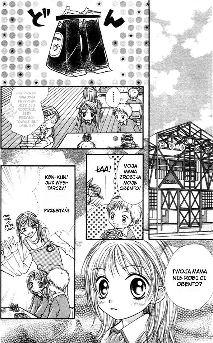 Aishiteruze Baby★★ Vol. 1 Ch. 1.2 第4页