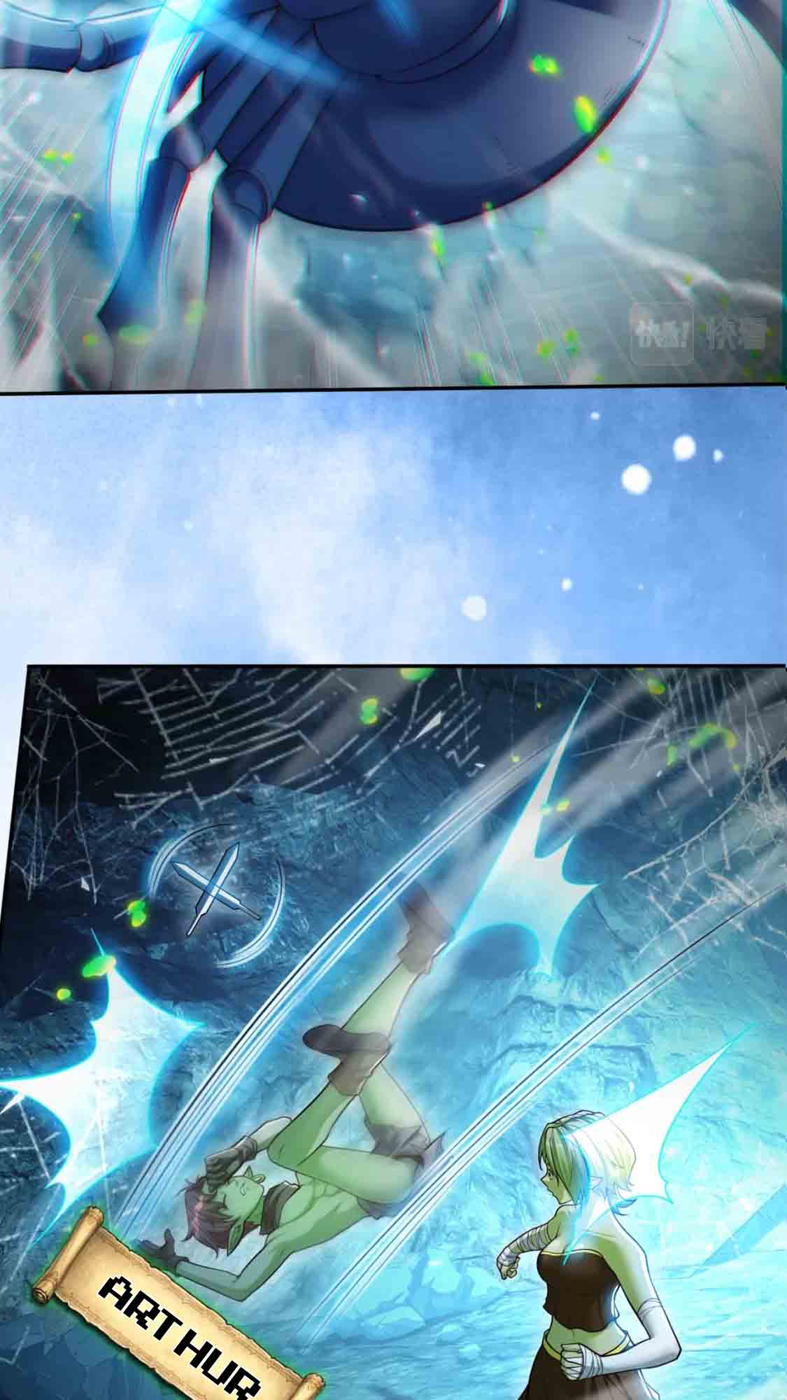 Dungeon: Start by Enslaving Blue Star Players Ch. 5 第26页