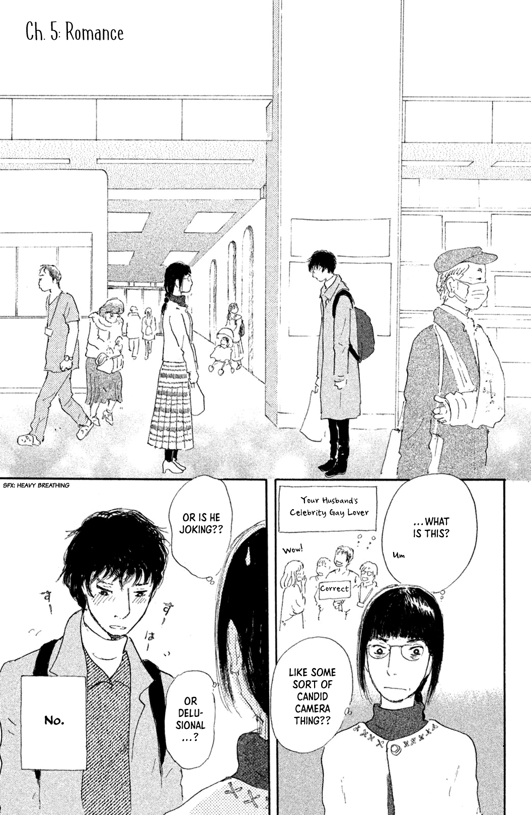 Yuria-sensei no Akai Ito Romance 第1页