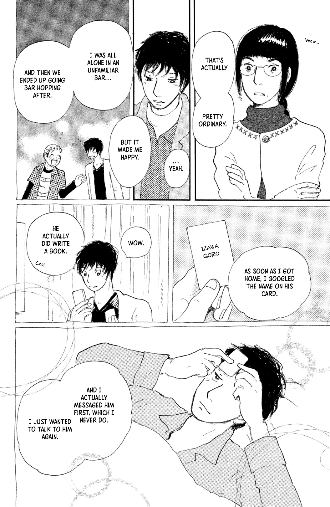 Yuria-sensei no Akai Ito Romance 第12页