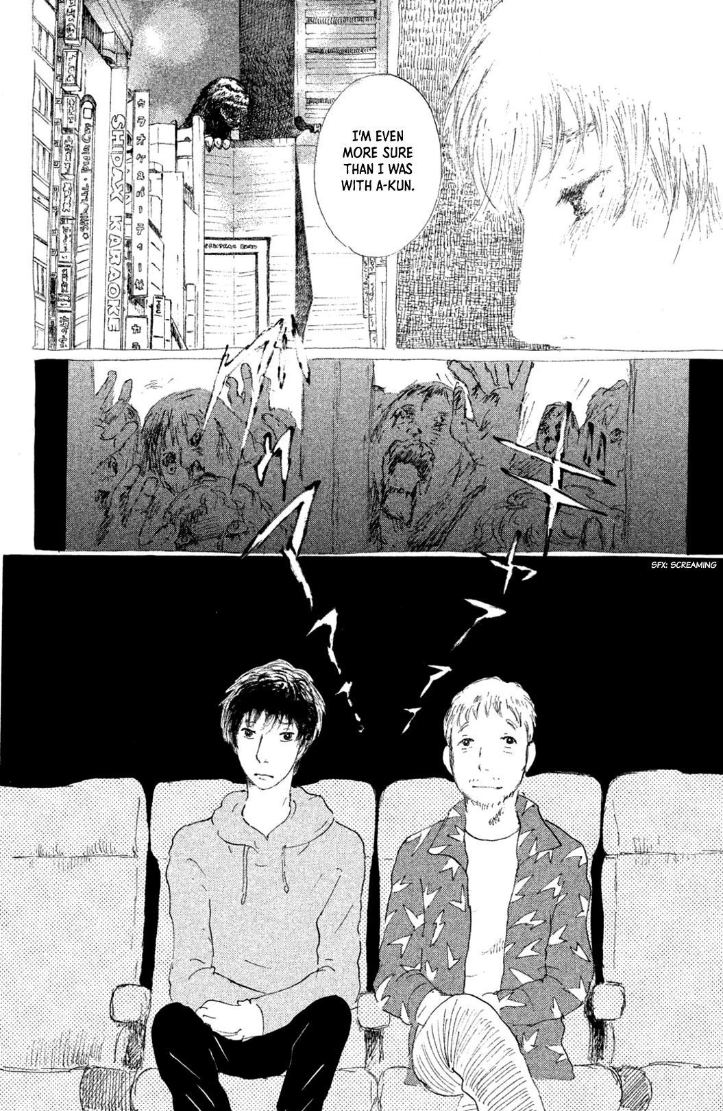 Yuria-sensei no Akai Ito Romance 第16页