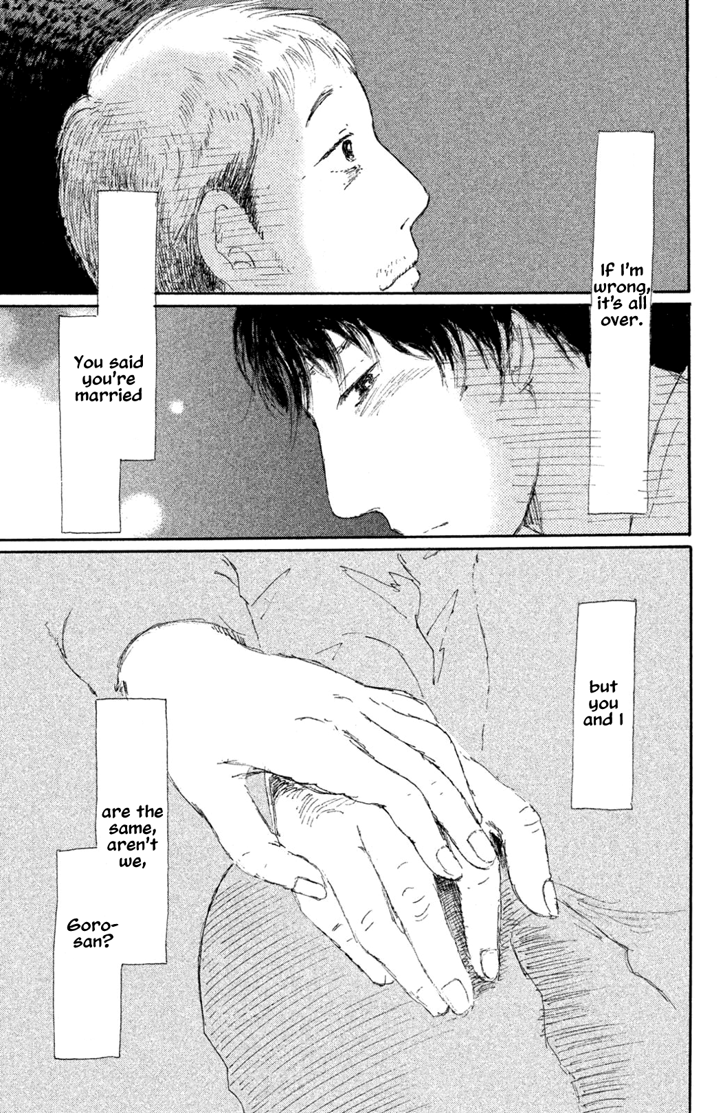 Yuria-sensei no Akai Ito Romance 第17页