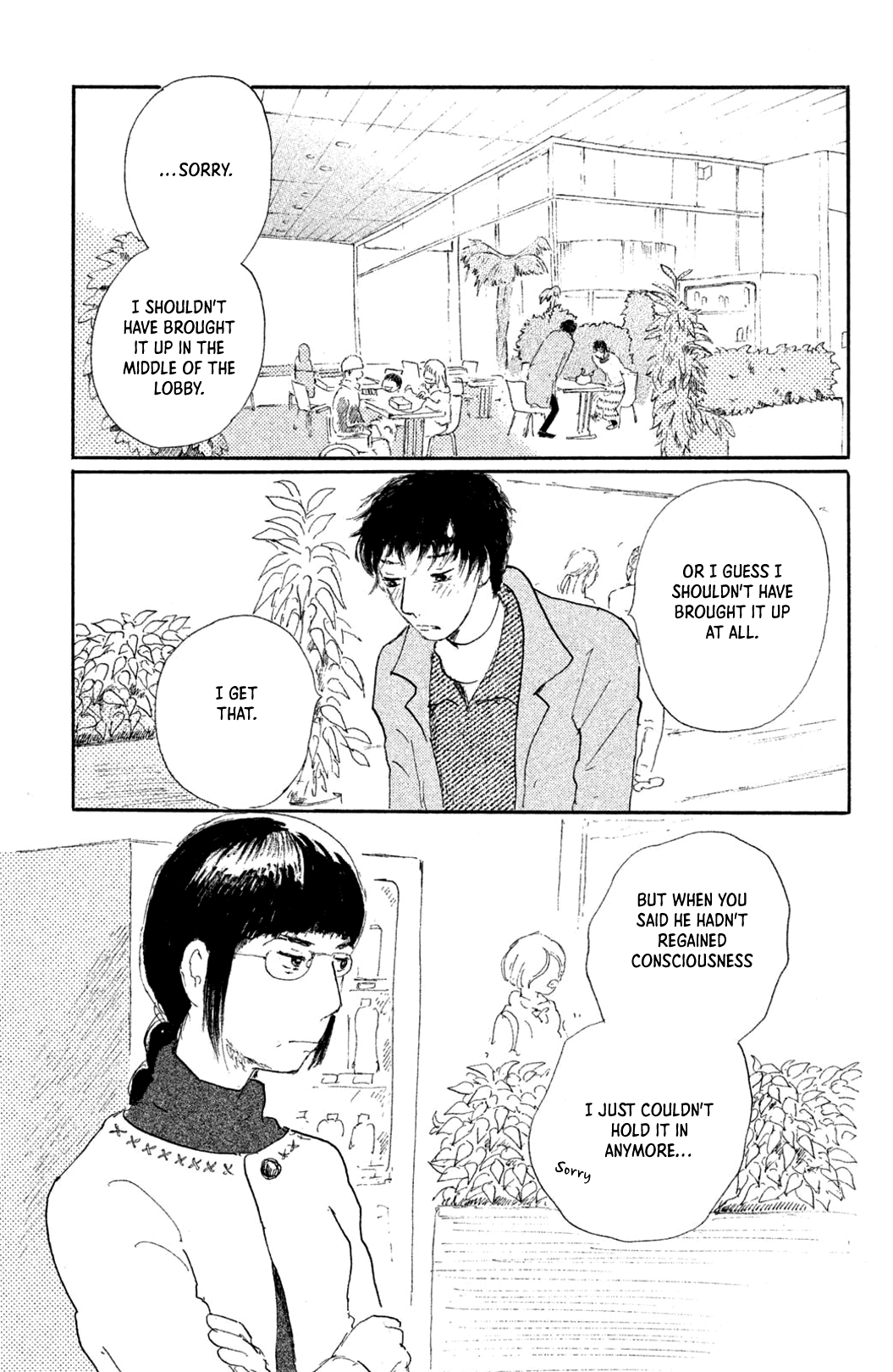 Yuria-sensei no Akai Ito Romance 第3页
