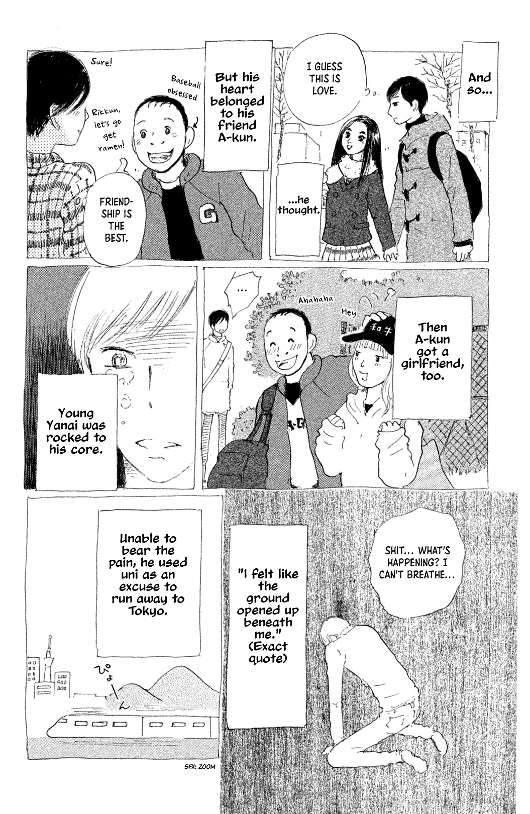 Yuria-sensei no Akai Ito Romance 第8页