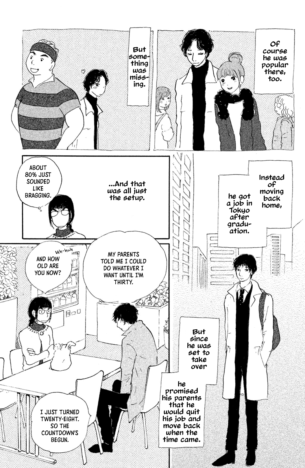 Yuria-sensei no Akai Ito Romance 第9页
