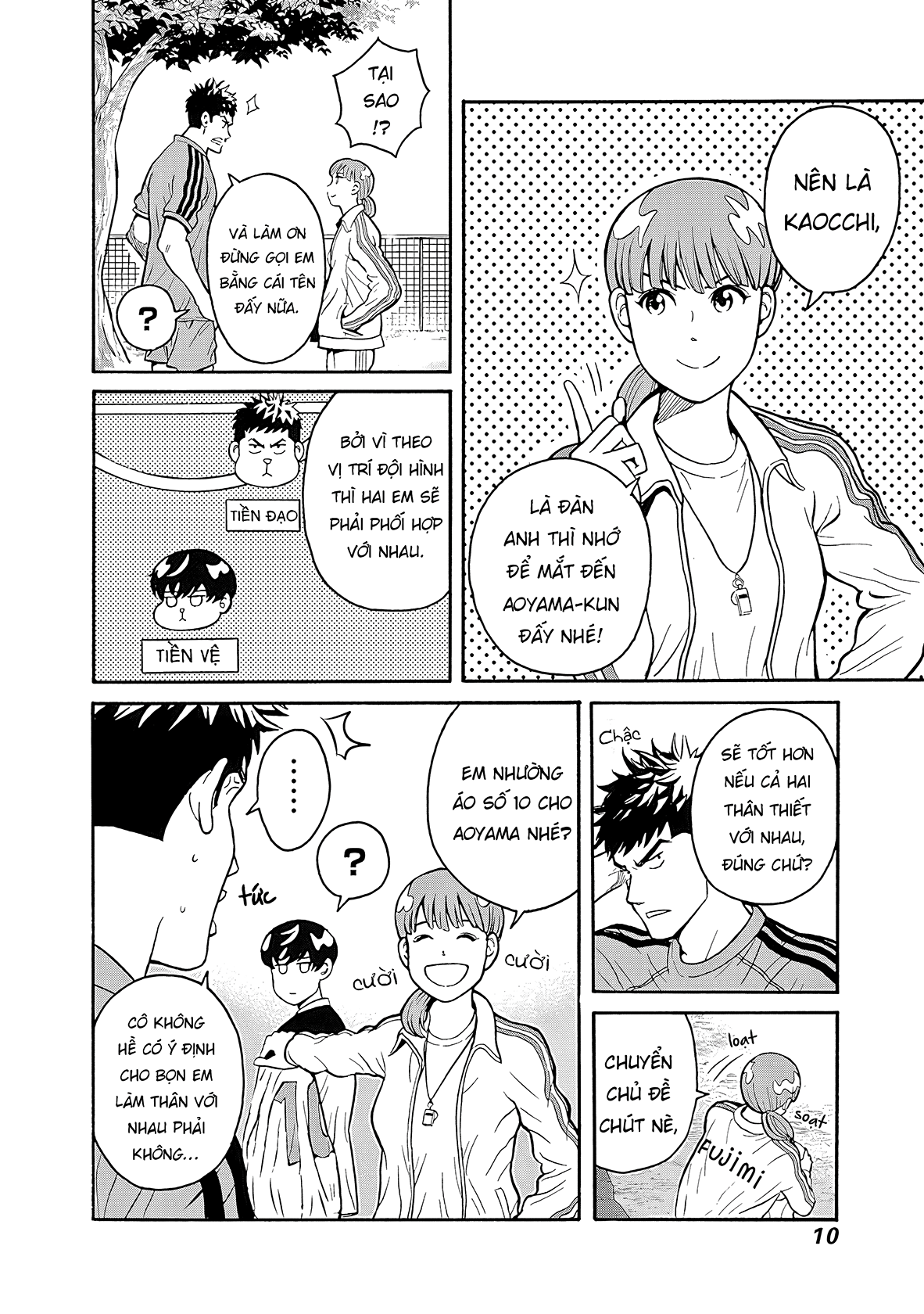 Keppeki Danshi! Aoyama-kun Aoyama-kun ưa sạch sẽ 第11页