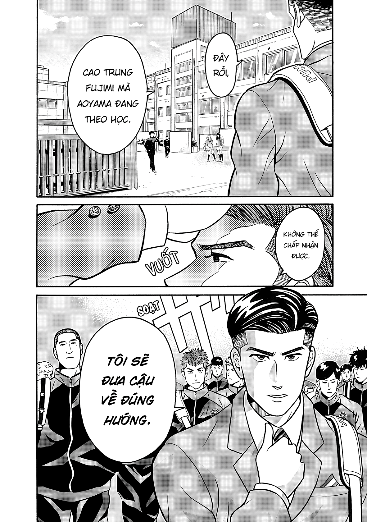 Keppeki Danshi! Aoyama-kun Aoyama-kun ưa sạch sẽ 第17页