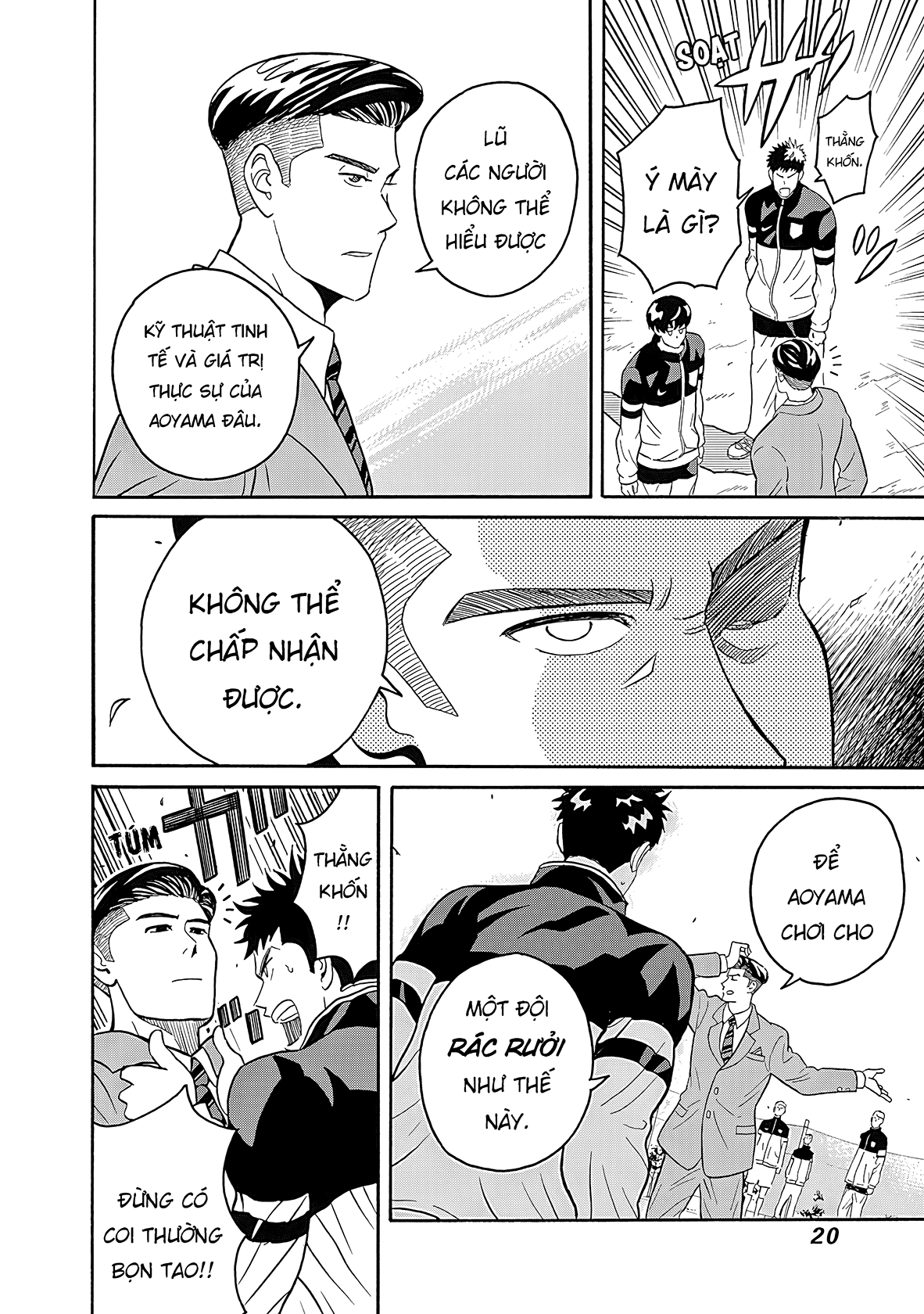 Keppeki Danshi! Aoyama-kun Aoyama-kun ưa sạch sẽ 第21页