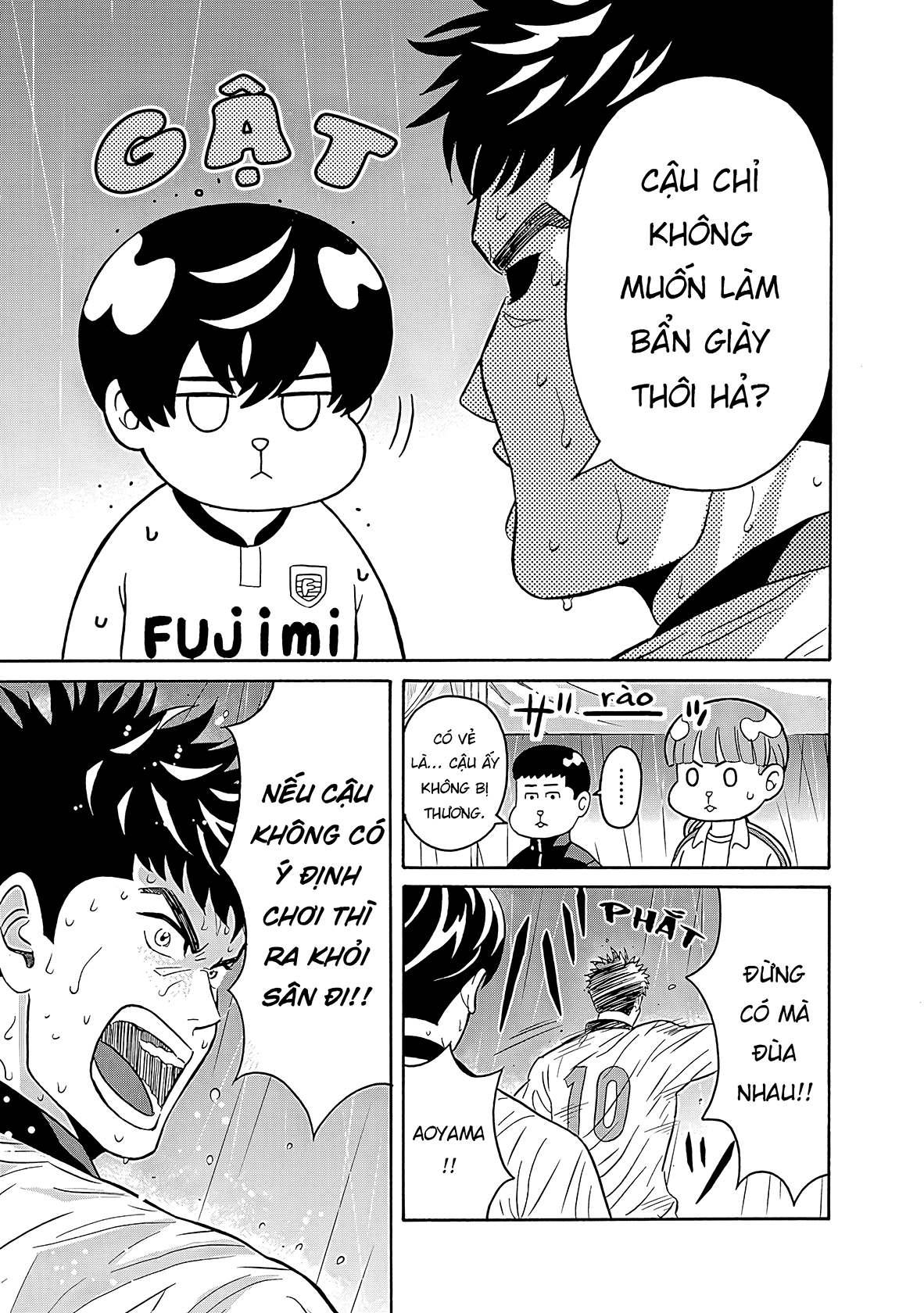 Keppeki Danshi! Aoyama-kun Aoyama-kun ưa sạch sẽ 第40页