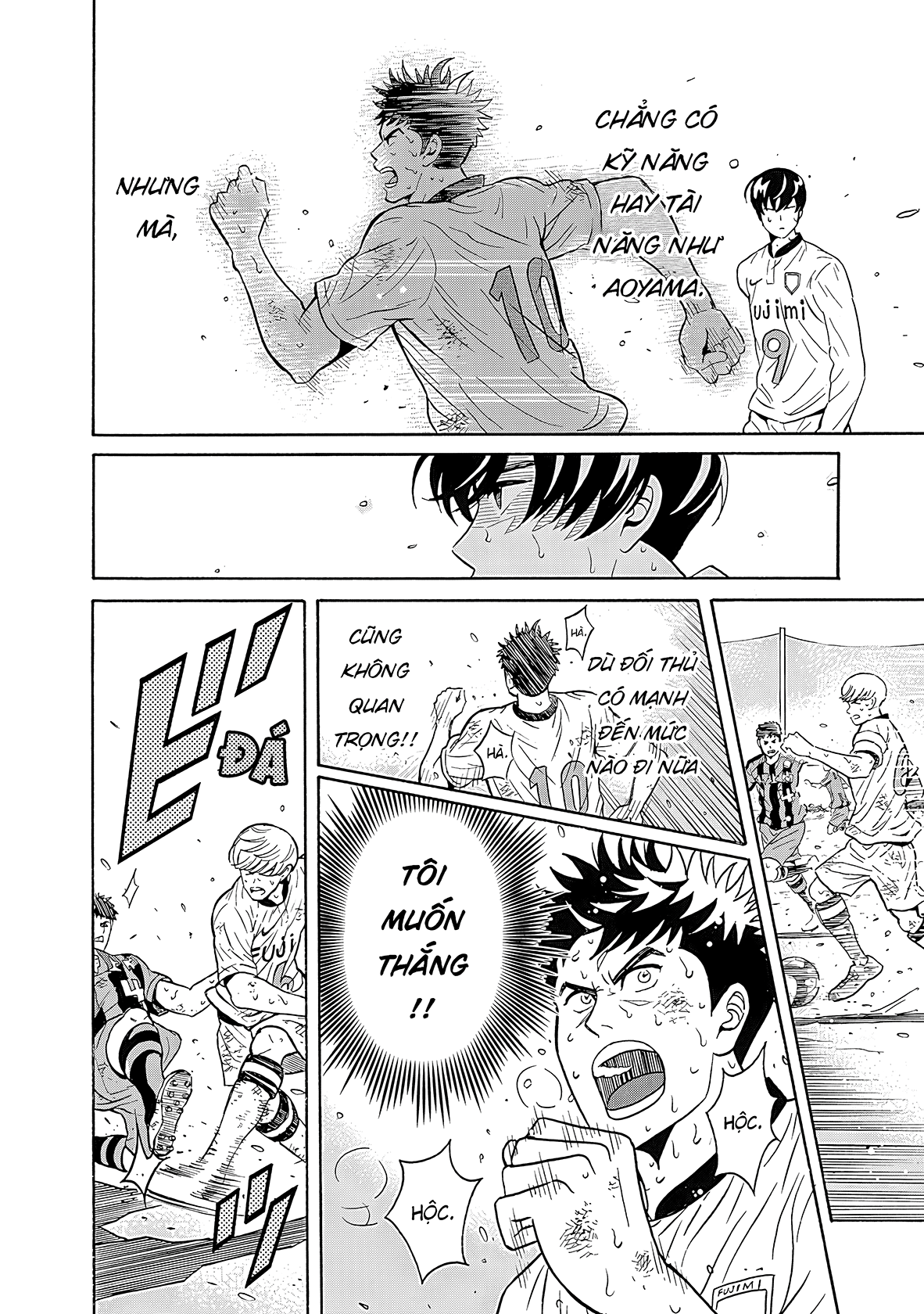 Keppeki Danshi! Aoyama-kun Aoyama-kun ưa sạch sẽ 第43页