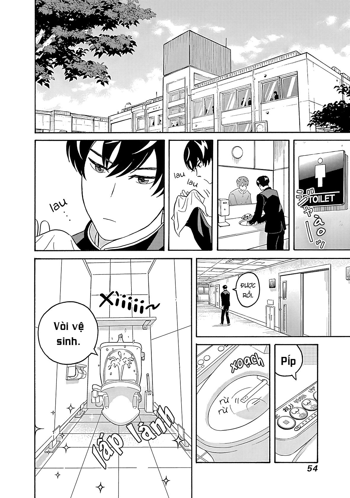 Keppeki Danshi! Aoyama-kun Aoyama-kun ưa sạch sẽ 第55页
