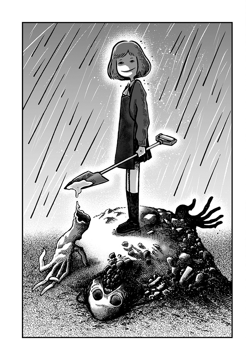 Kowaiya-san Vol. 1 Ch. 5 第13页