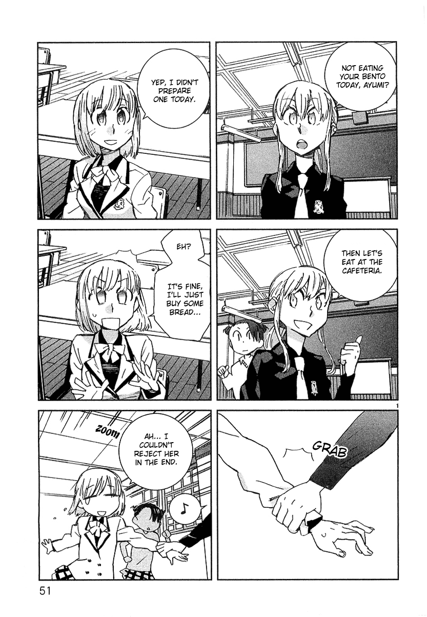 Hyakko The Cow Drinks, The Horse & Tiger Feeds 第1页
