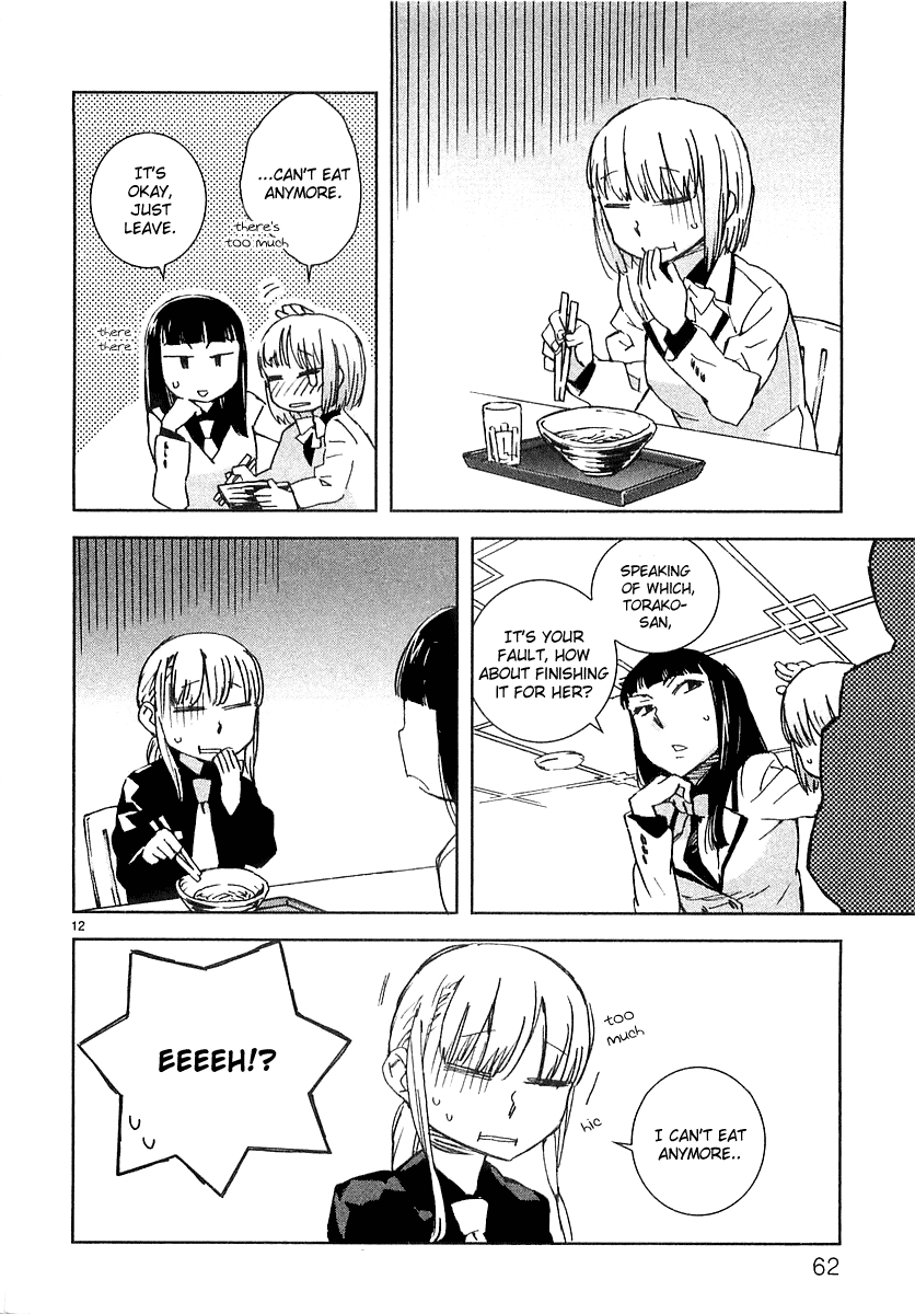 Hyakko The Cow Drinks, The Horse & Tiger Feeds 第12页