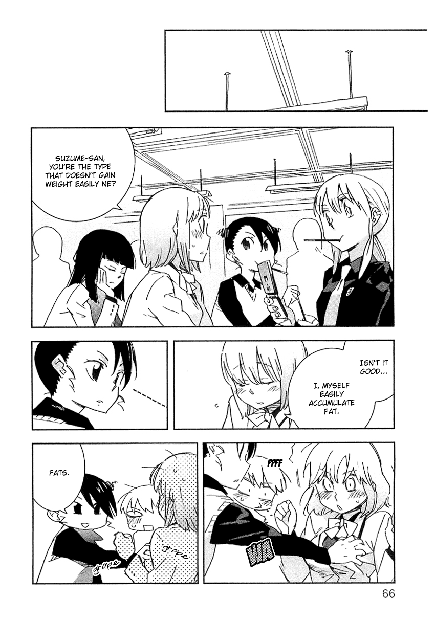 Hyakko The Cow Drinks, The Horse & Tiger Feeds 第16页