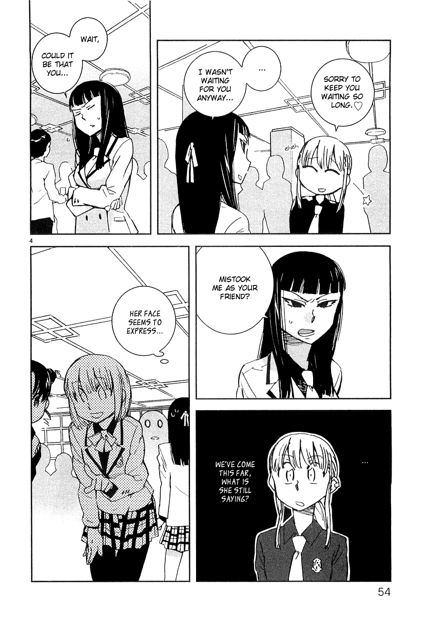 Hyakko The Cow Drinks, The Horse & Tiger Feeds 第4页