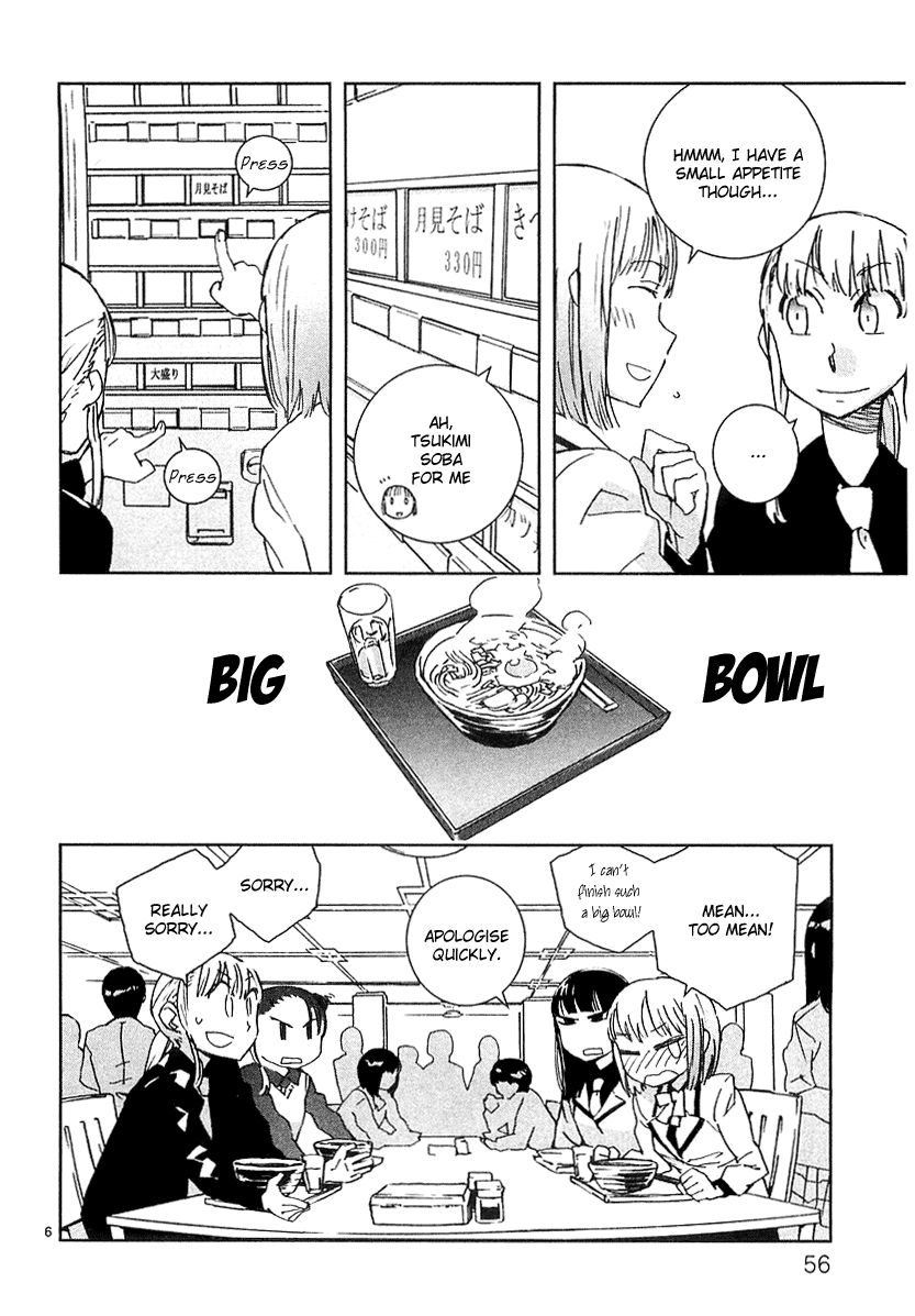 Hyakko The Cow Drinks, The Horse & Tiger Feeds 第6页
