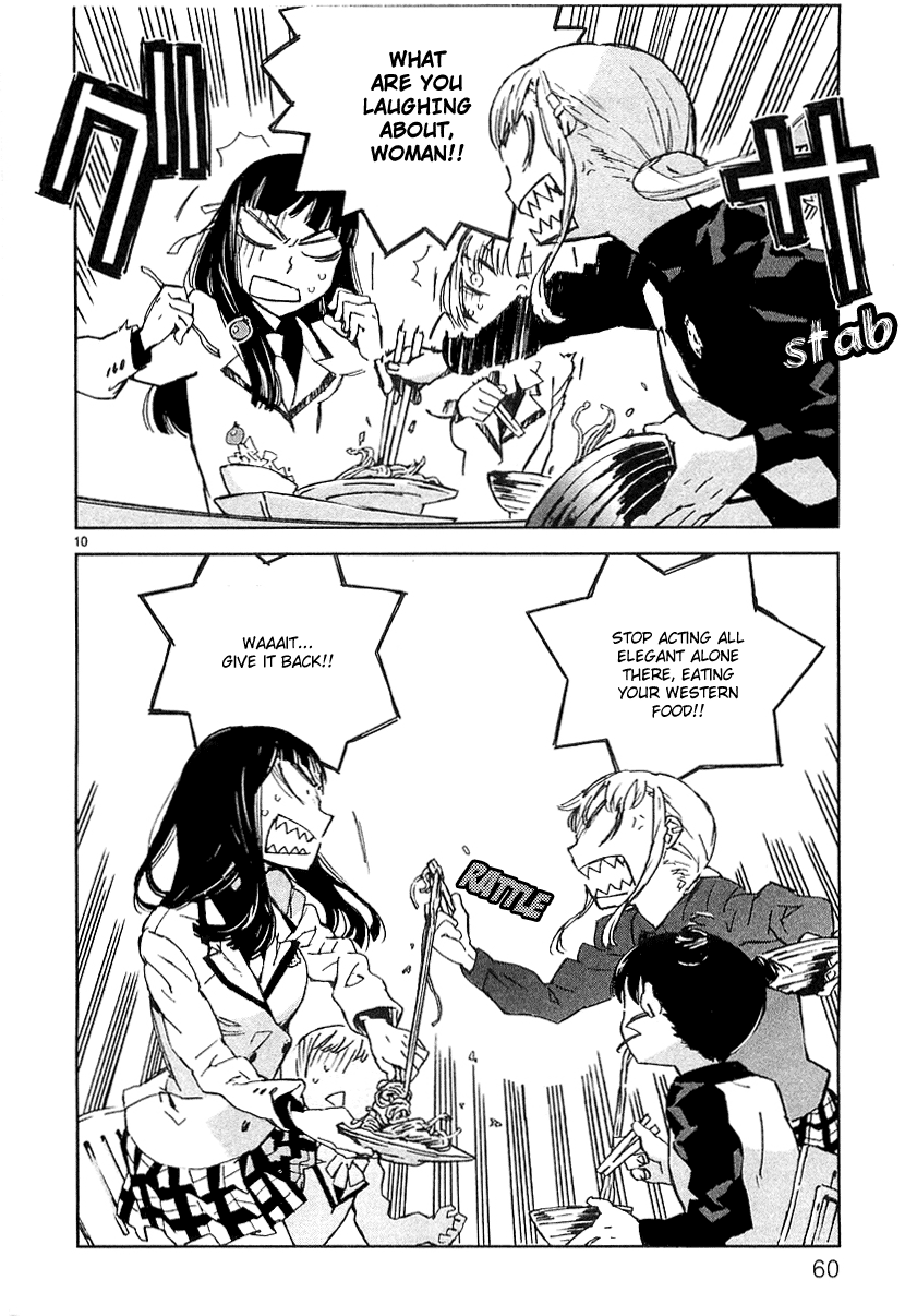 Hyakko The Cow Drinks, The Horse & Tiger Feeds 第10页
