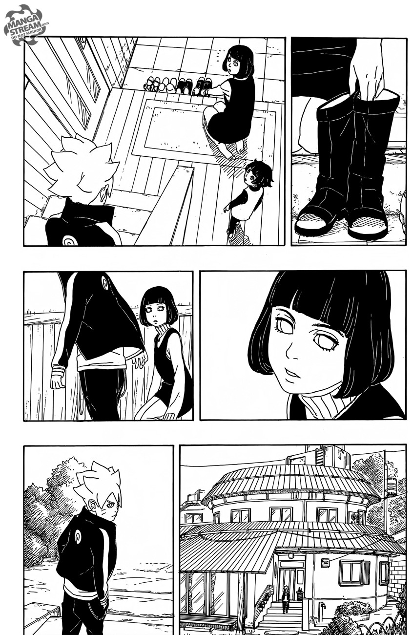 Boruto: Naruto Next Generations Vol. 1 Ch. 1 第11页