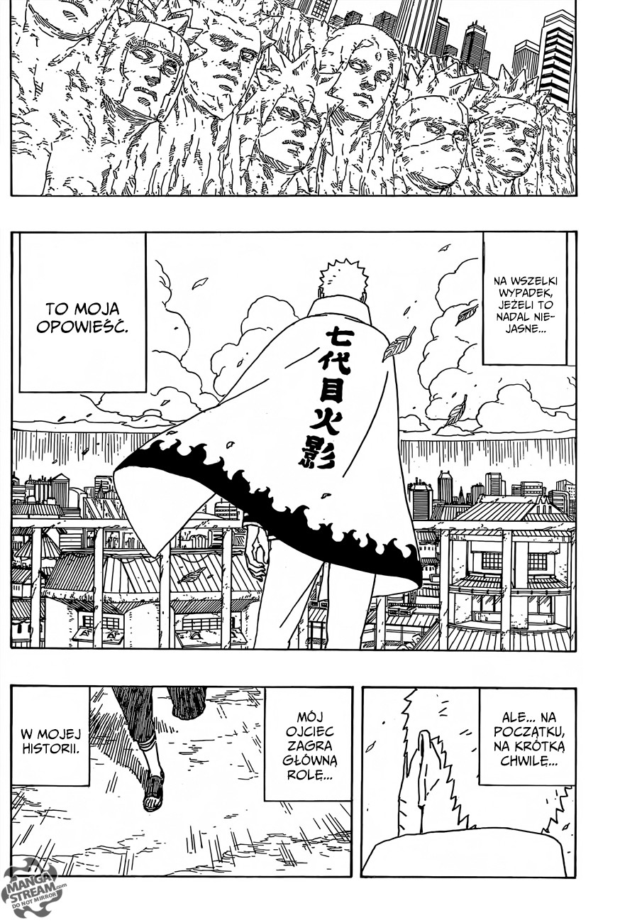 Boruto: Naruto Next Generations Vol. 1 Ch. 1 第12页