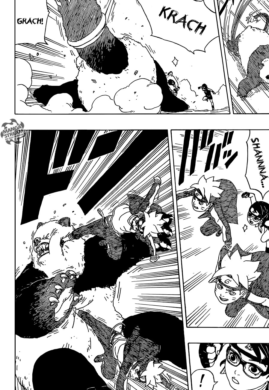 Boruto: Naruto Next Generations Vol. 1 Ch. 1 第16页