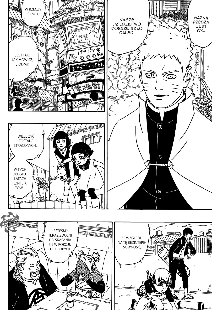 Boruto: Naruto Next Generations Vol. 1 Ch. 1 第22页