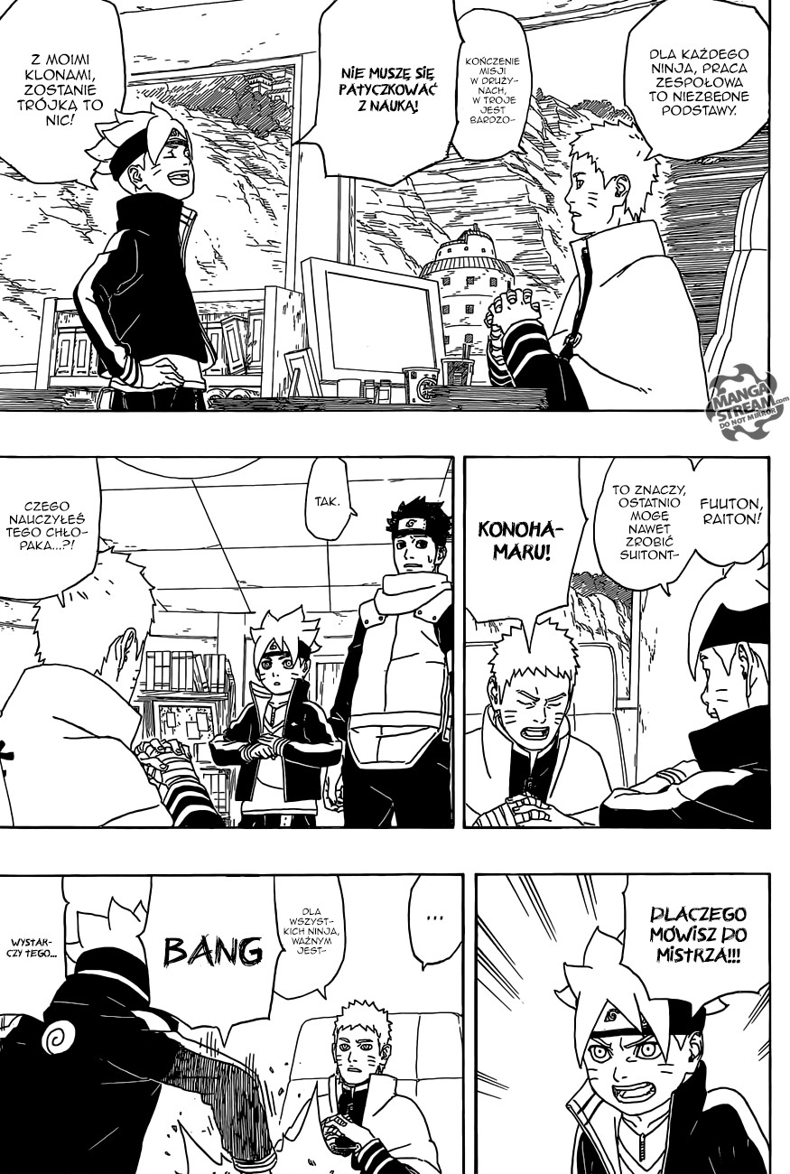 Boruto: Naruto Next Generations Vol. 1 Ch. 1 第25页