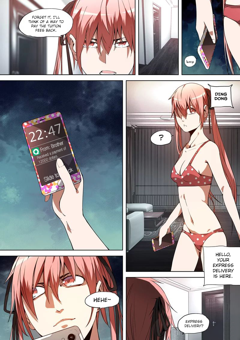 Remote Sister Battles Ch. 1 第11页