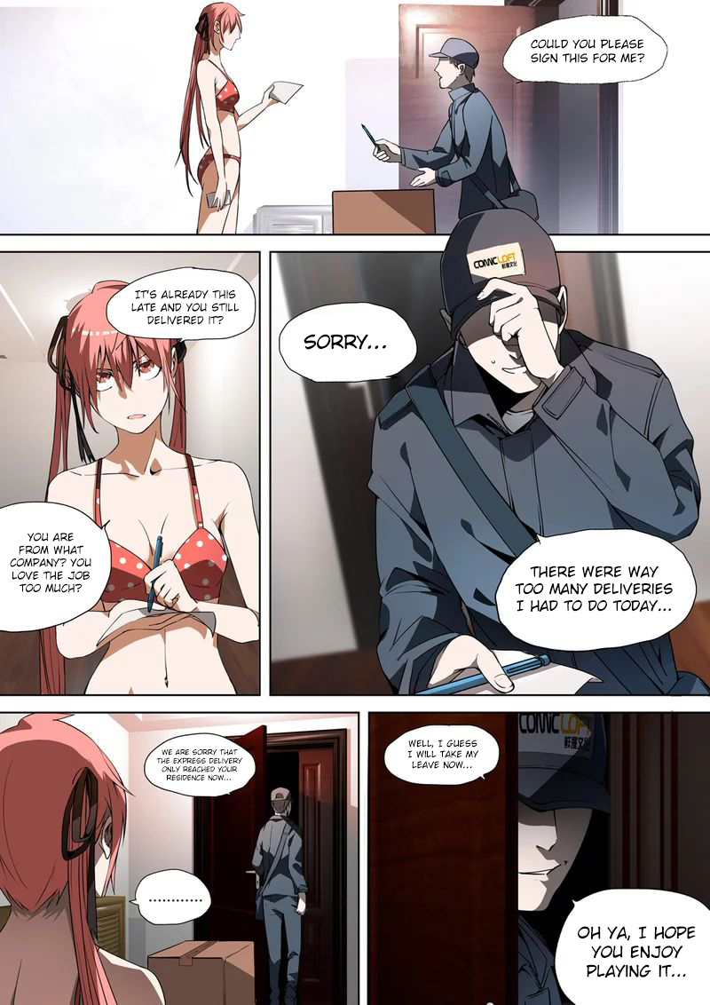 Remote Sister Battles Ch. 1 第12页