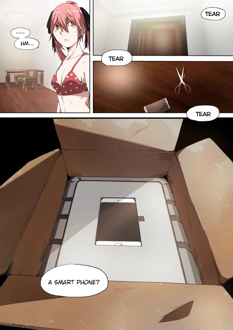 Remote Sister Battles Ch. 1 第13页