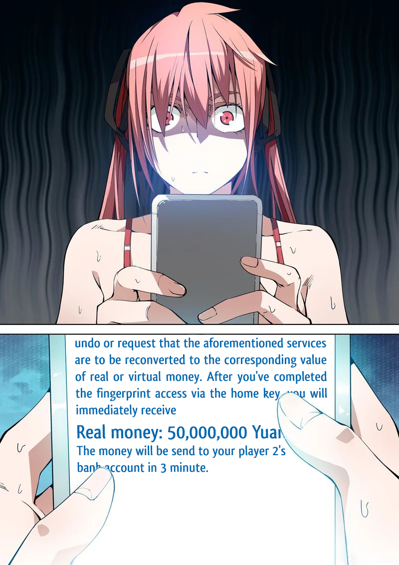 Remote Sister Battles Ch. 1 第15页