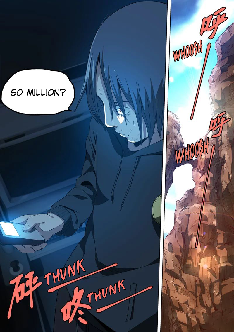 Remote Sister Battles Ch. 1 第20页