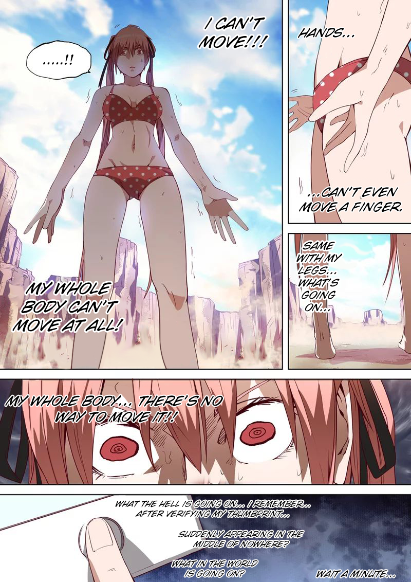 Remote Sister Battles Ch. 1 第22页