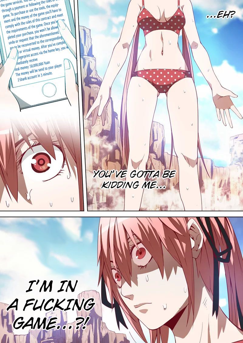 Remote Sister Battles Ch. 1 第23页