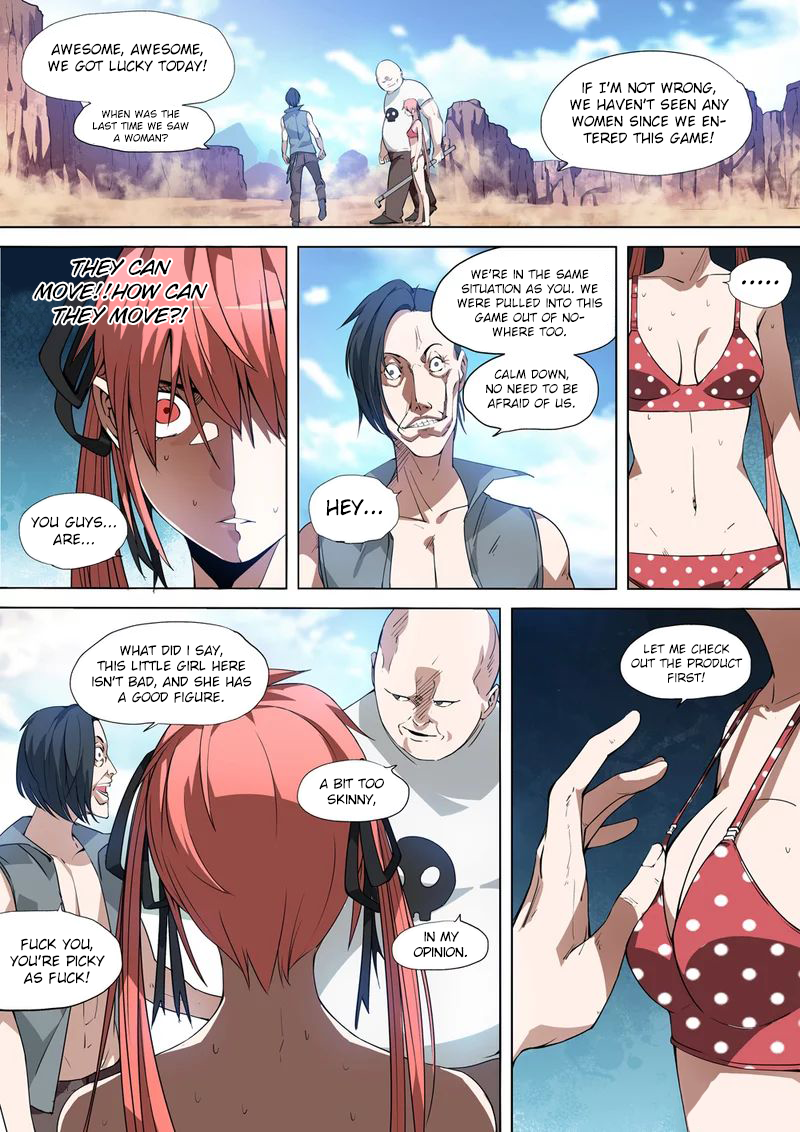 Remote Sister Battles Ch. 1 第26页
