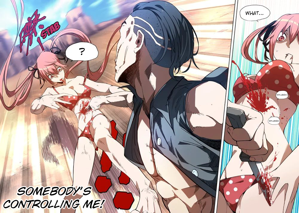 Remote Sister Battles Ch. 1 第28页