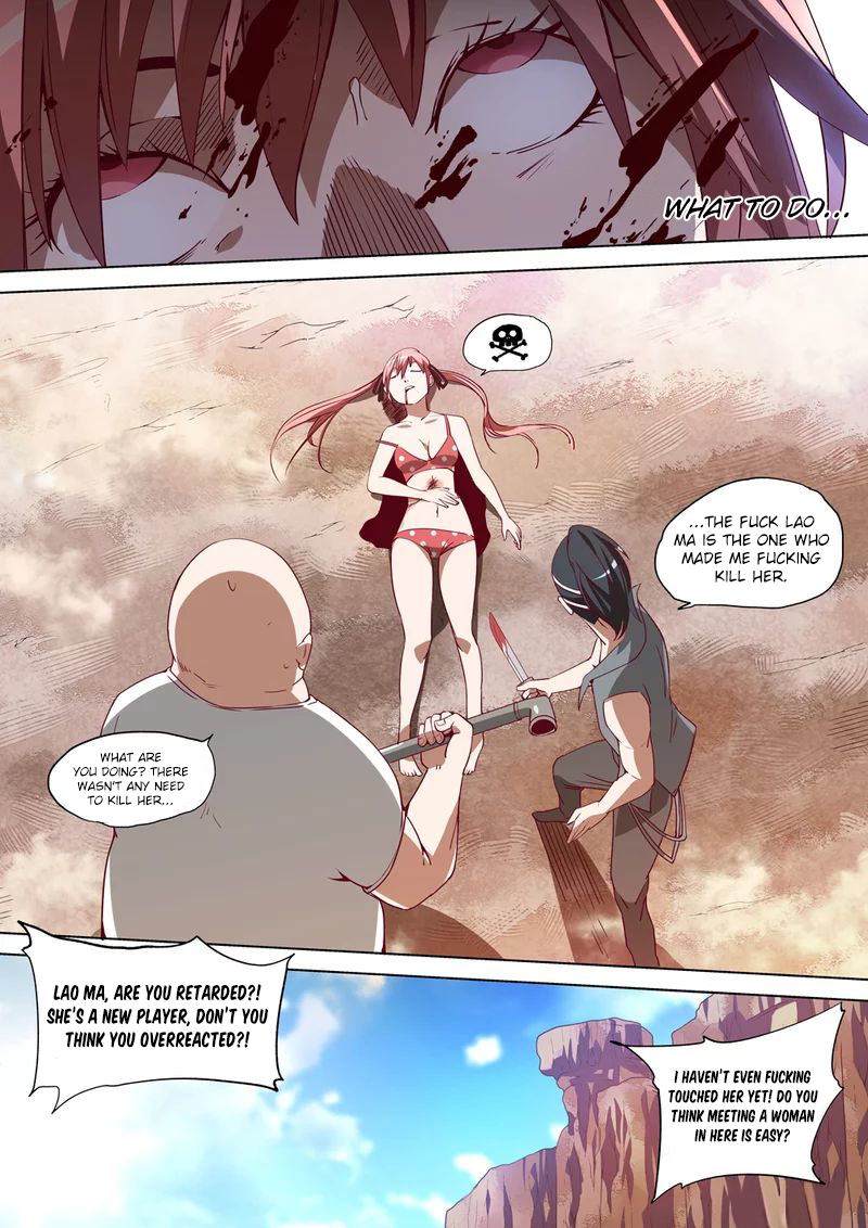Remote Sister Battles Ch. 1 第29页