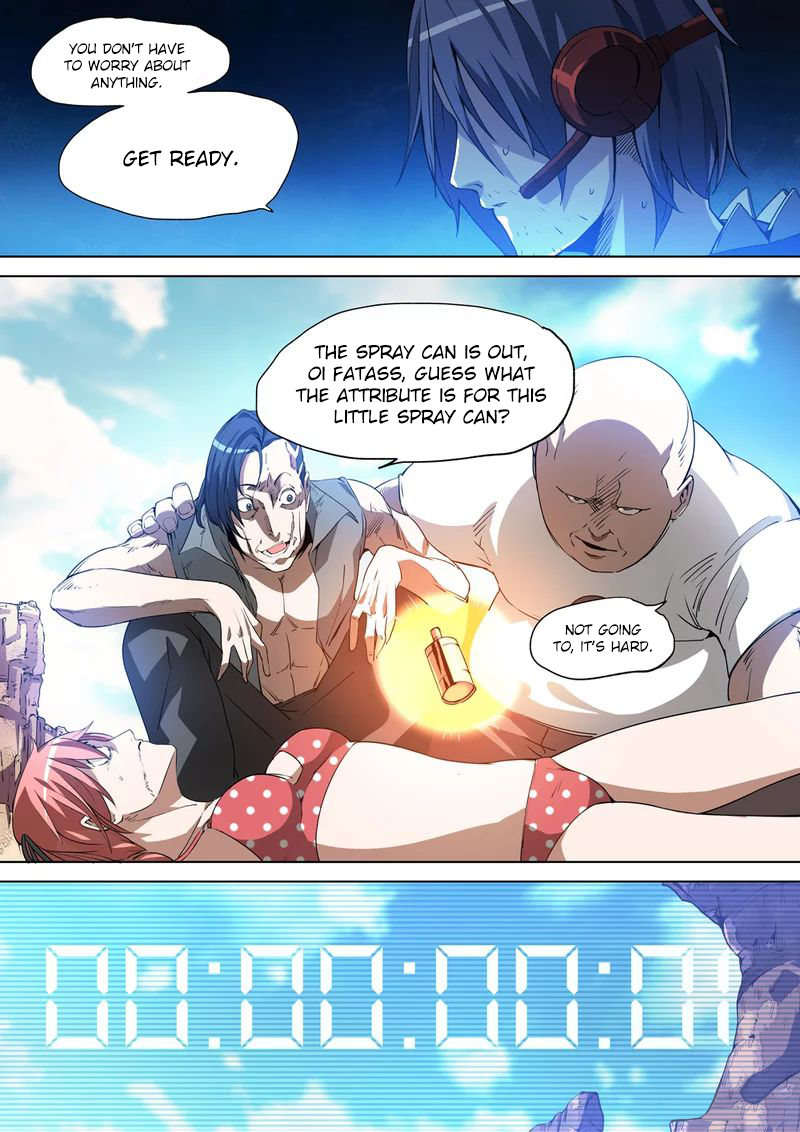 Remote Sister Battles Ch. 1 第35页