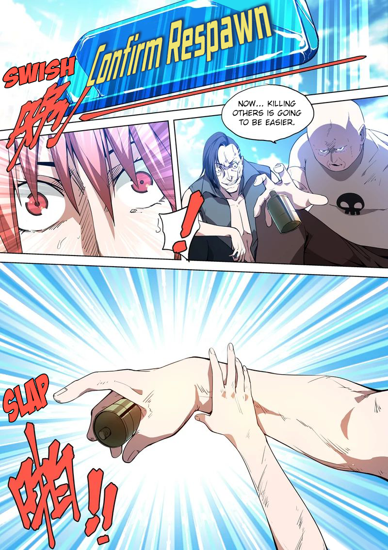 Remote Sister Battles Ch. 1 第36页