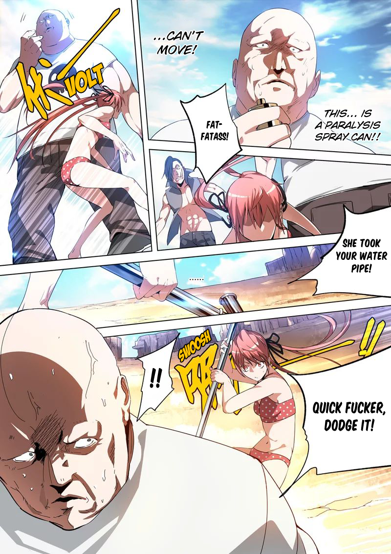 Remote Sister Battles Ch. 1 第39页