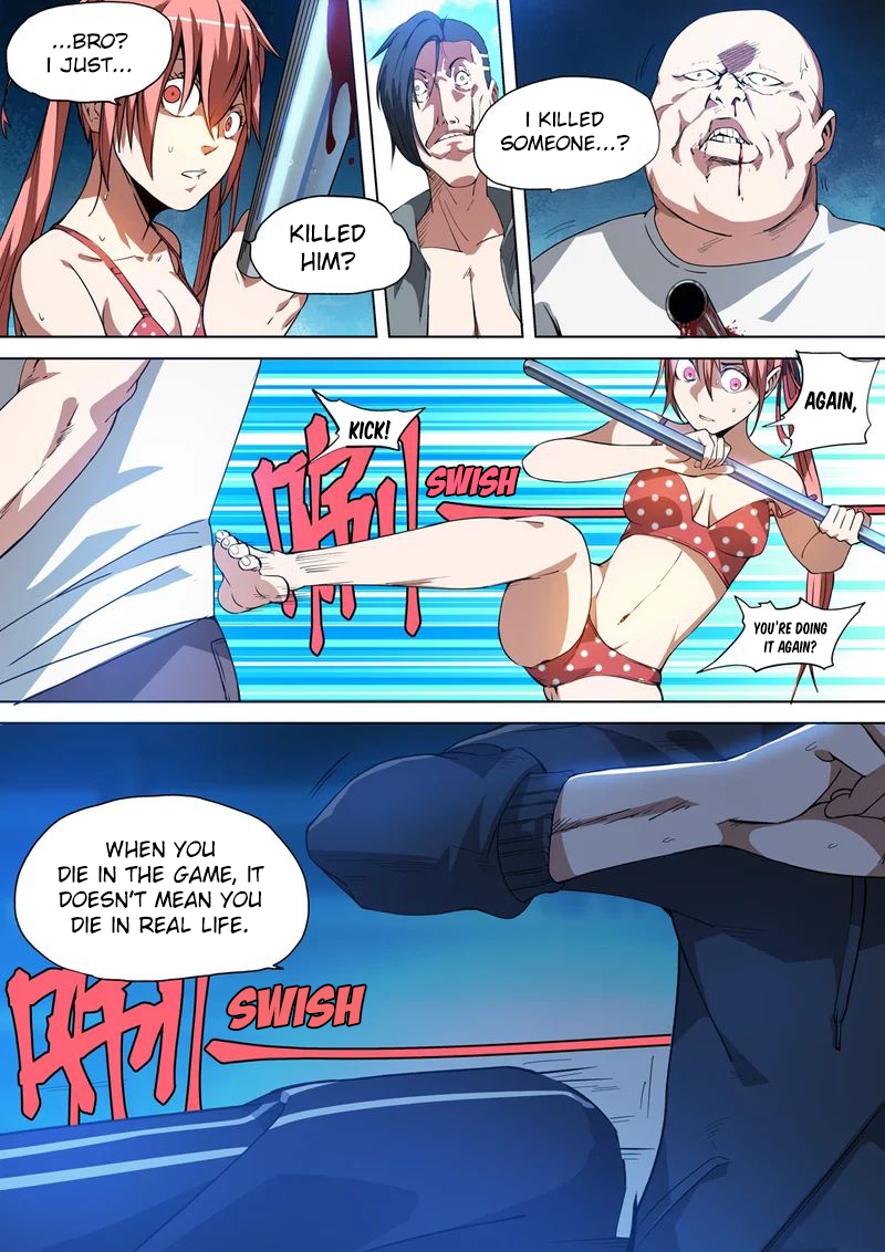 Remote Sister Battles Ch. 1 第41页