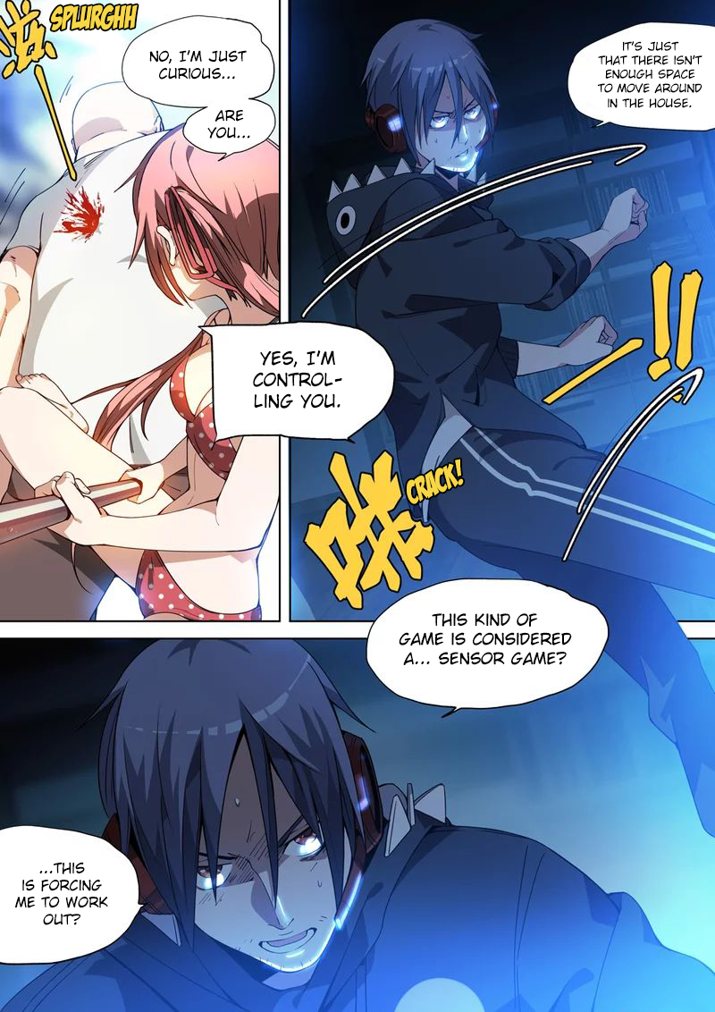 Remote Sister Battles Ch. 1 第42页