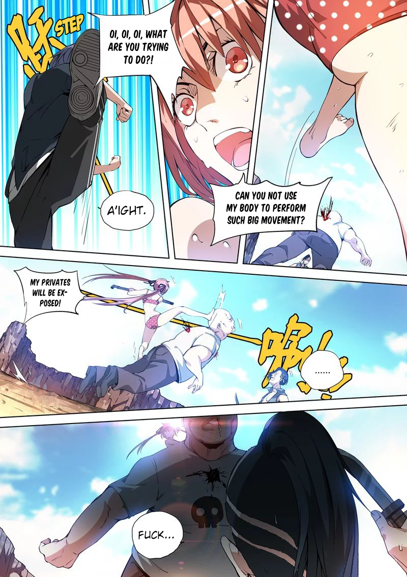 Remote Sister Battles Ch. 1 第43页
