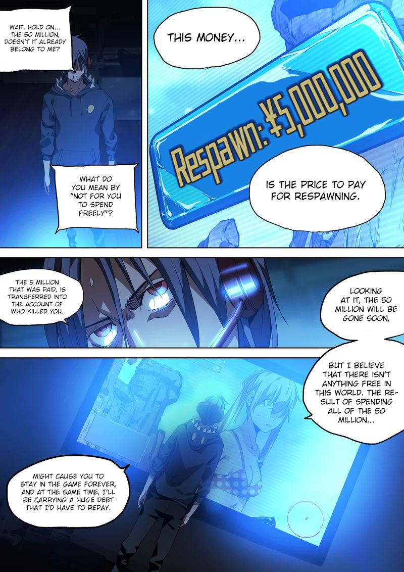Remote Sister Battles Ch. 1 第48页