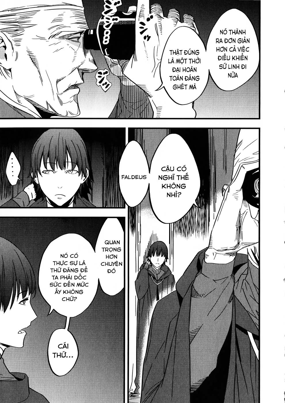 Fate/strange Fake Vol. 1 Ch. 0 第9页