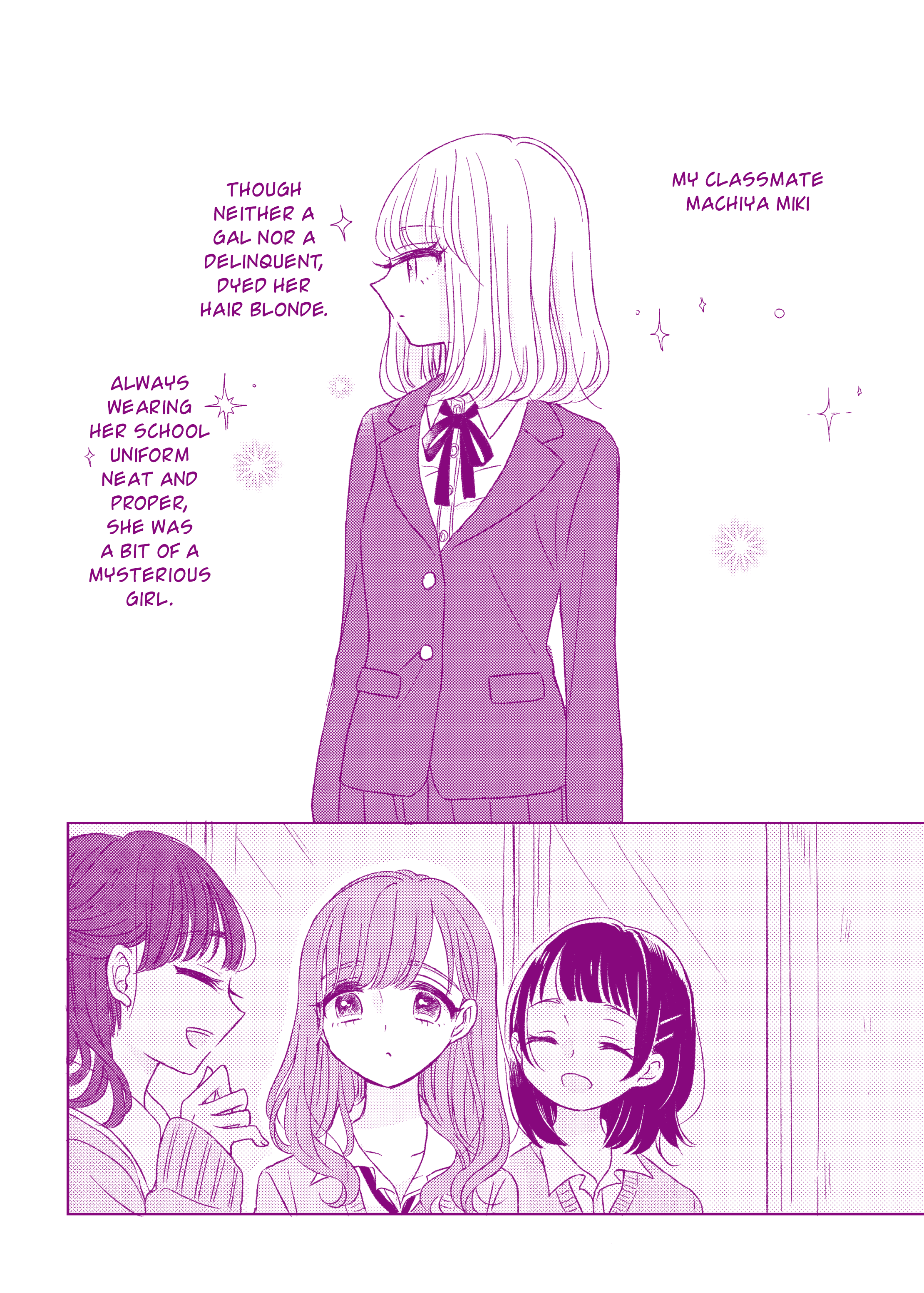 The Girls' Arcadia Ribbons Untie, Frills Melt 第2页